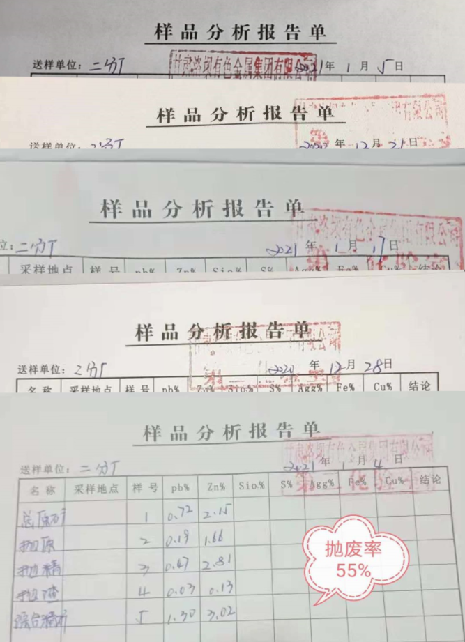 1624006799506982.png 微信图片_20210618114745.png