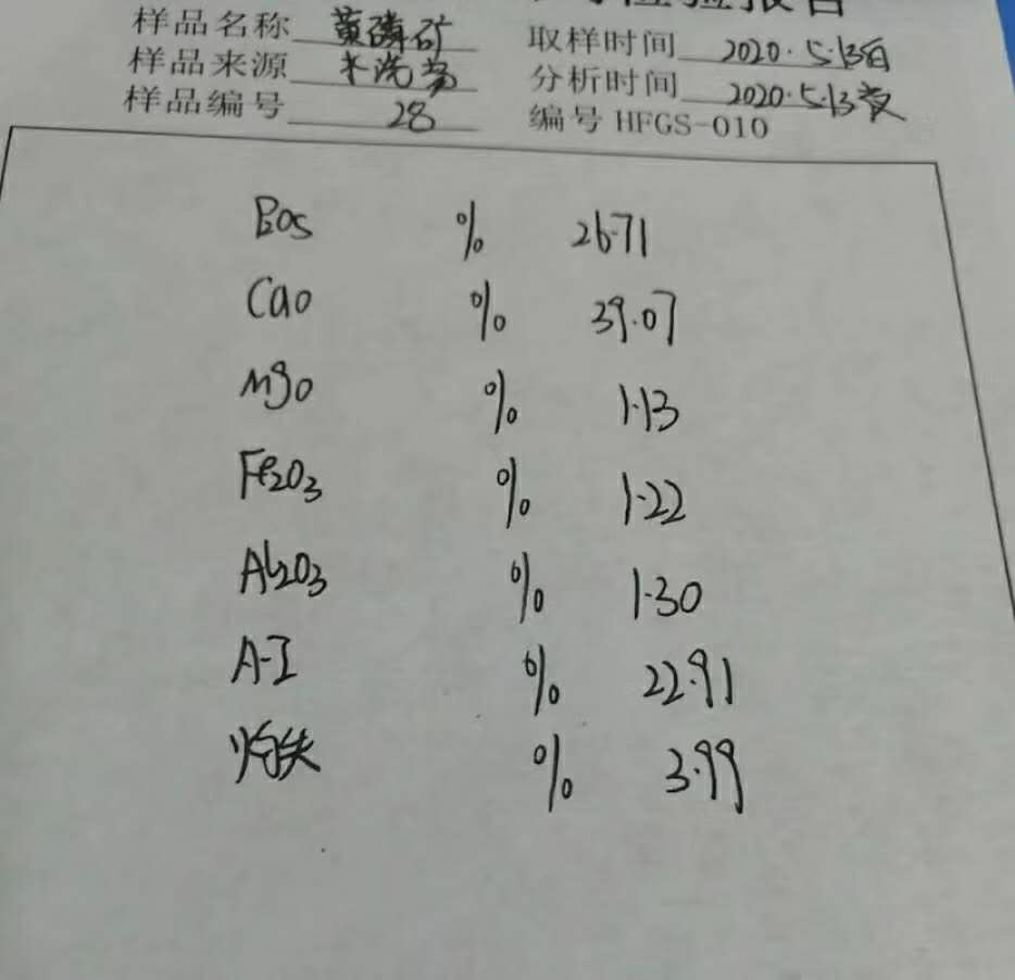 1629430504800904.jpg 1599030940210805.jpg